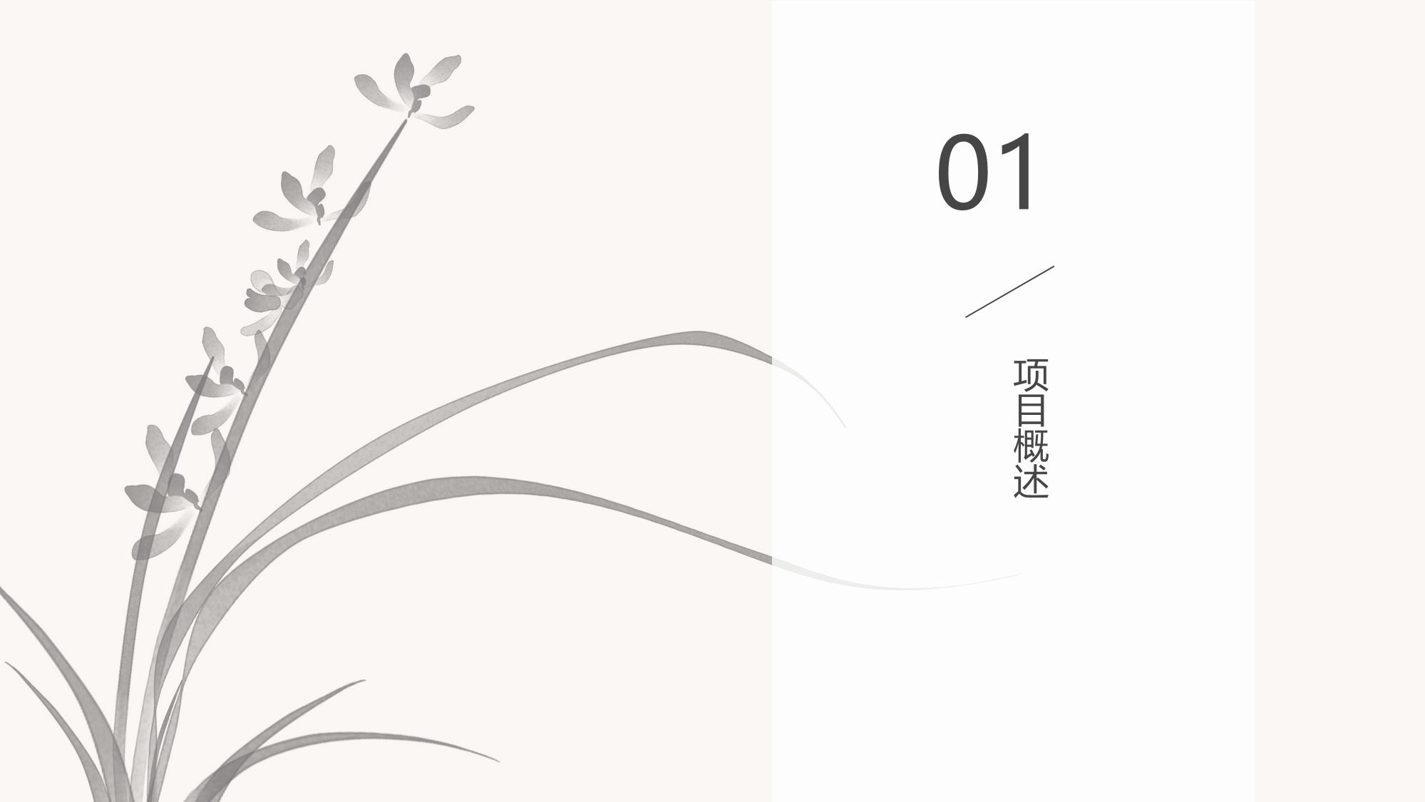 保险知识NFT确权交易平台APP定制